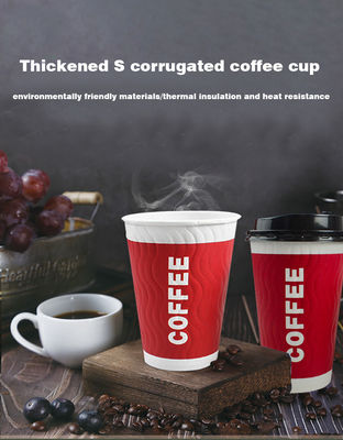 Coffee Cup Disposable With Lid Corrugated Packaging Cup S Corrugated Double-layer Thick Insulated Hot Drink Cup