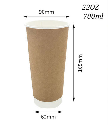22oz Paper Coffee Cups