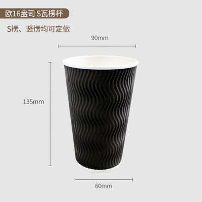 16 oz Paper Coffee Cups