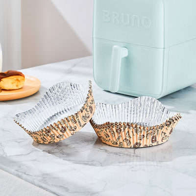 Special Tin Foil Tray For Air Fryer
