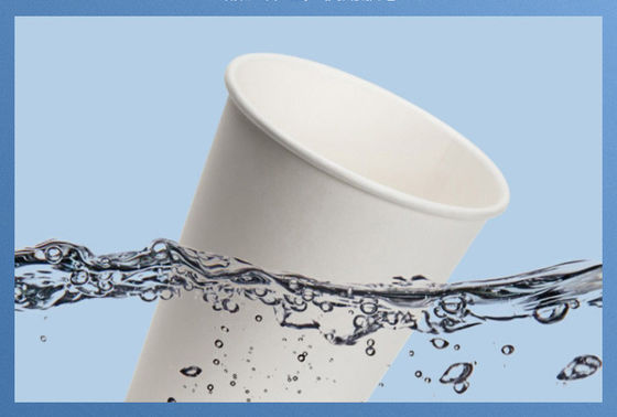 Disposable Paper Cup Customization