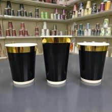 Double Walled Paper Coffee Cups