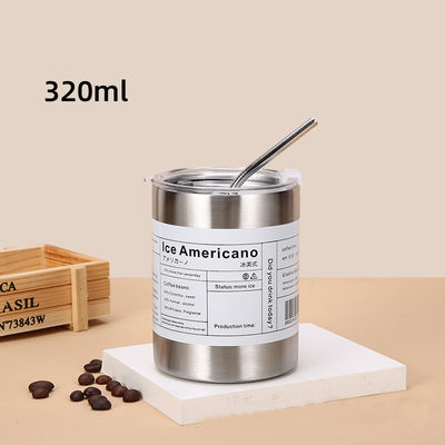 Stainless Steel Iced American Coffee Cup