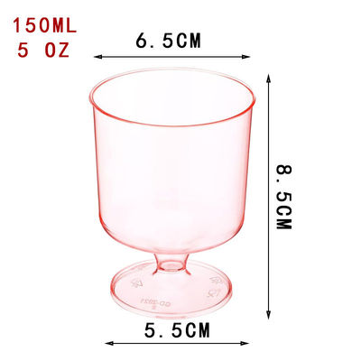 Dessert Cup