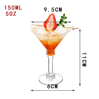 150ml Cocktail Glass