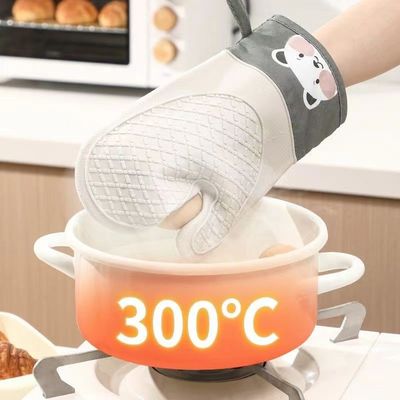Thick Silicone Gloves
