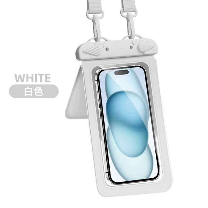 Universal IPX8 Waterproof Phone Pouch – White Lanyard Dry Bag for Swimming, Beach, Kayaking & Travel